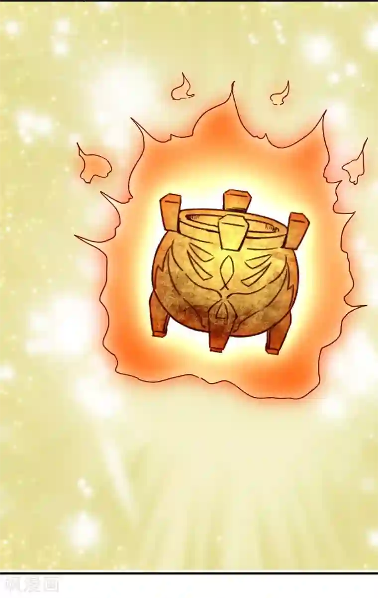 宠狐成妃第285话 一年轮回