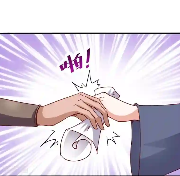 宠狐成妃第285话 一年轮回