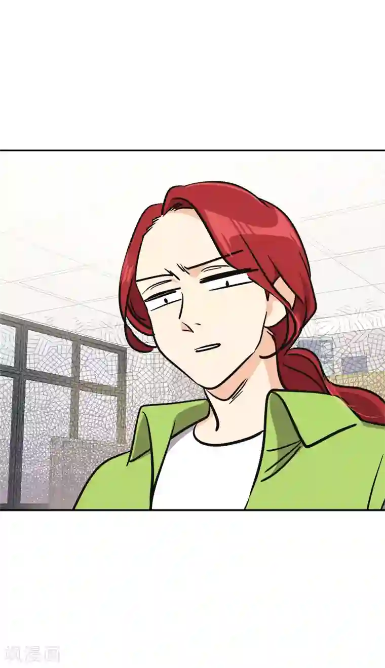 心有独钟第355话 对不起，听我解释