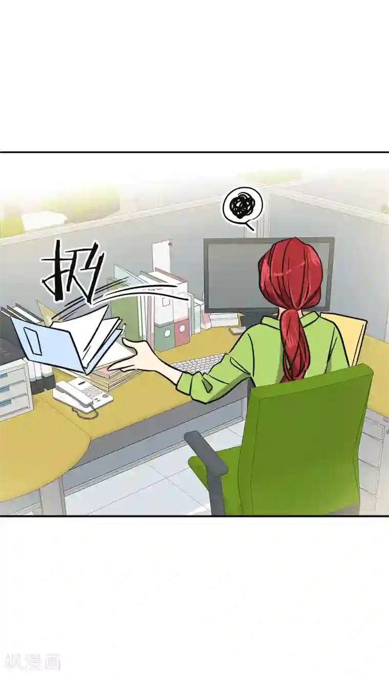 心有独钟第355话 对不起，听我解释