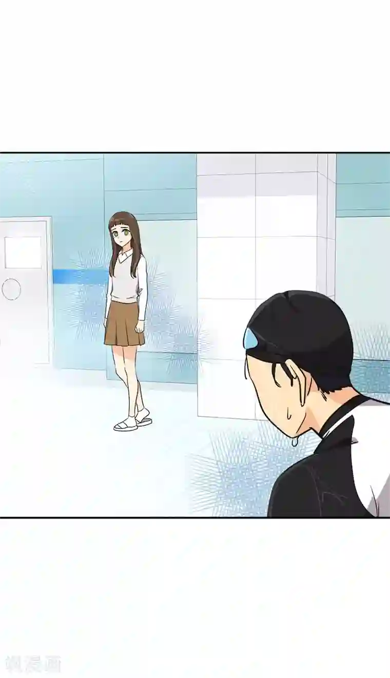 心有独钟第355话 对不起，听我解释