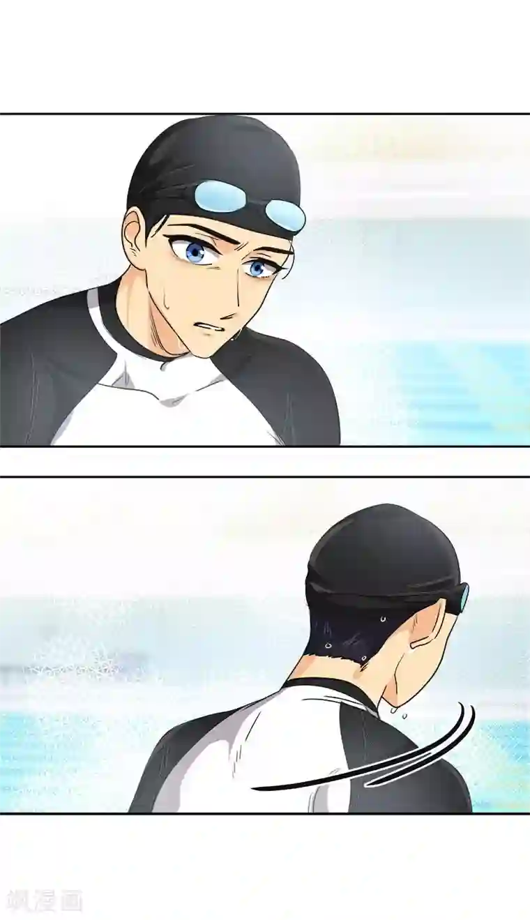 心有独钟第355话 对不起，听我解释