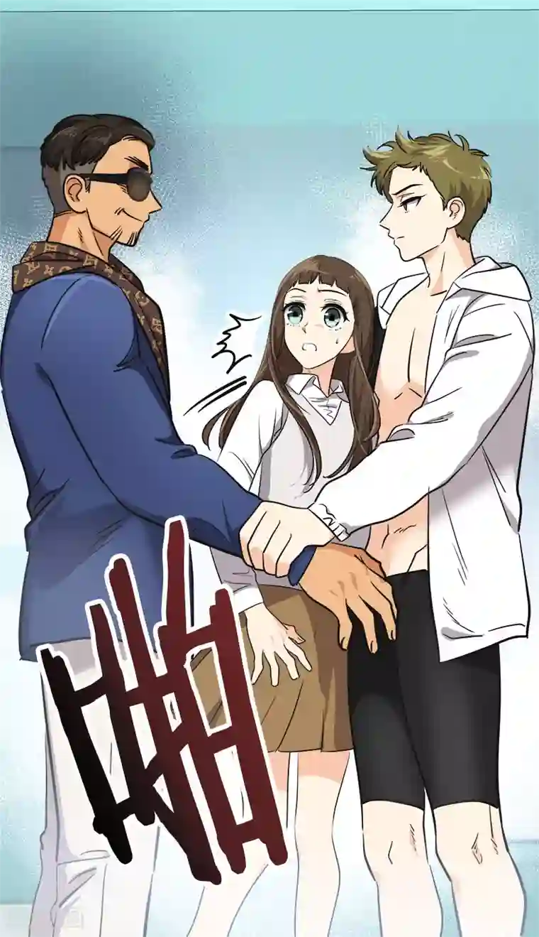 心有独钟第355话 对不起，听我解释