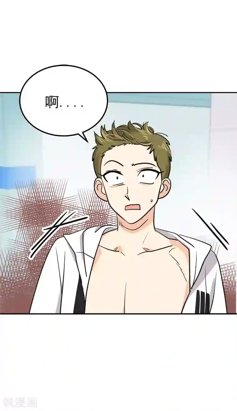 心有独钟第356话 我的宝贝女儿