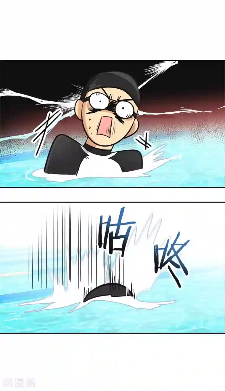 心有独钟第356话 我的宝贝女儿