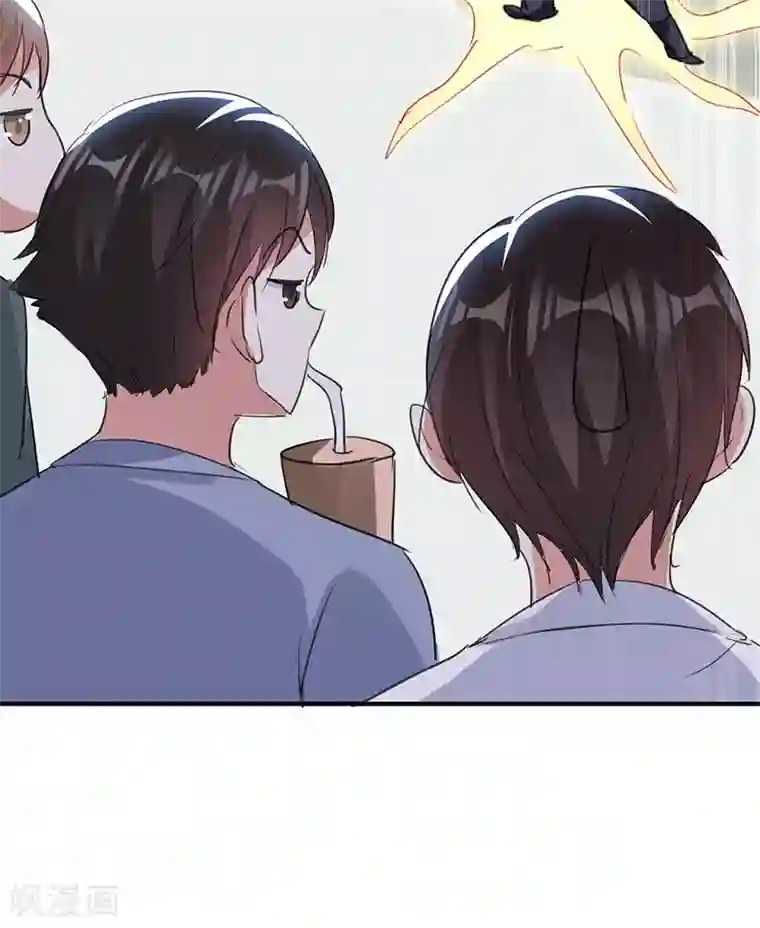 天才酷宝第30话 亲密男人