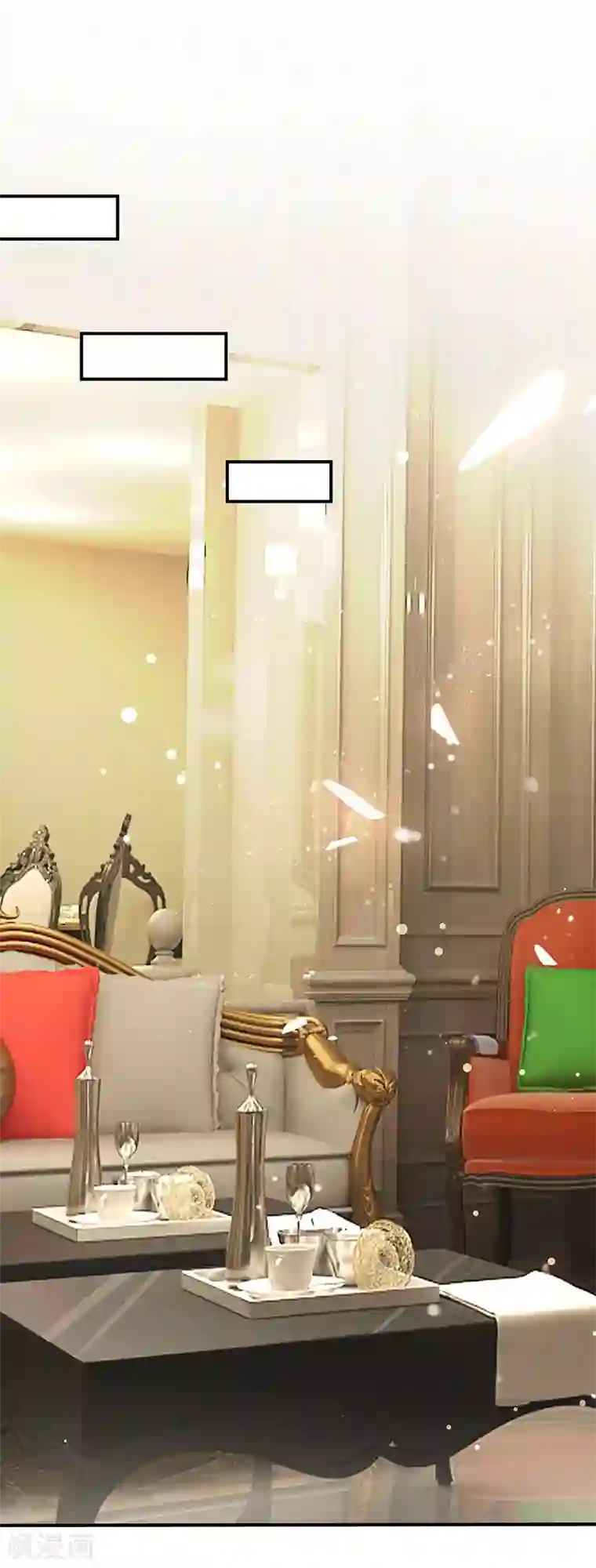 天才酷宝第31话 变脸女人