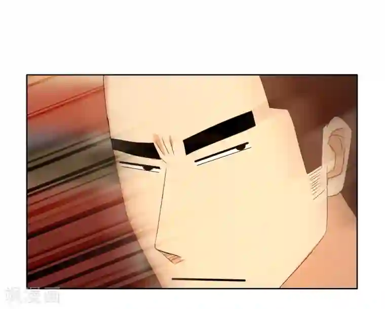 哥就是踢的远第207话 以和为贵