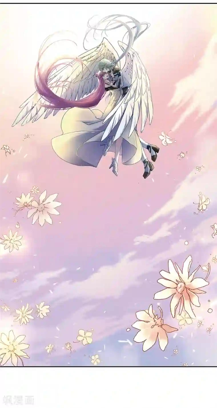 寻找前世之旅第457话 送给阿斯克的吻3