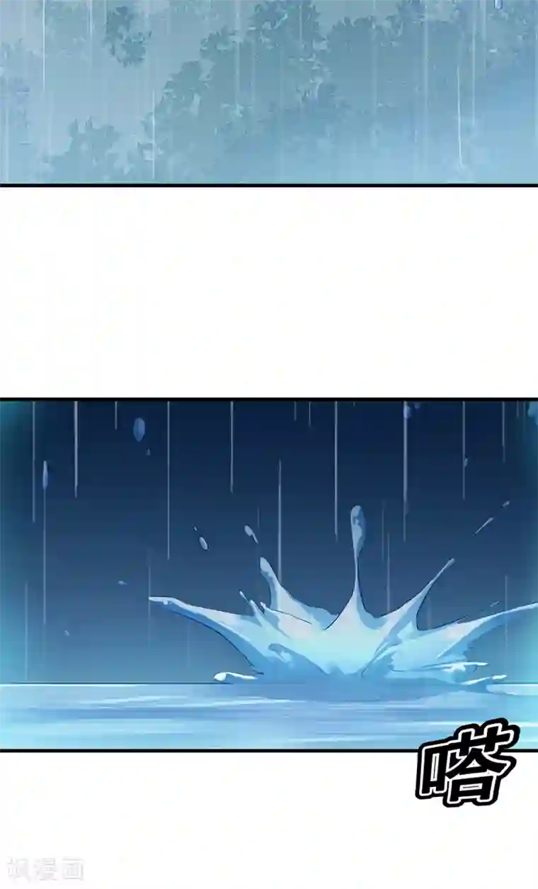 赵沐萱传第52话 忆往昔