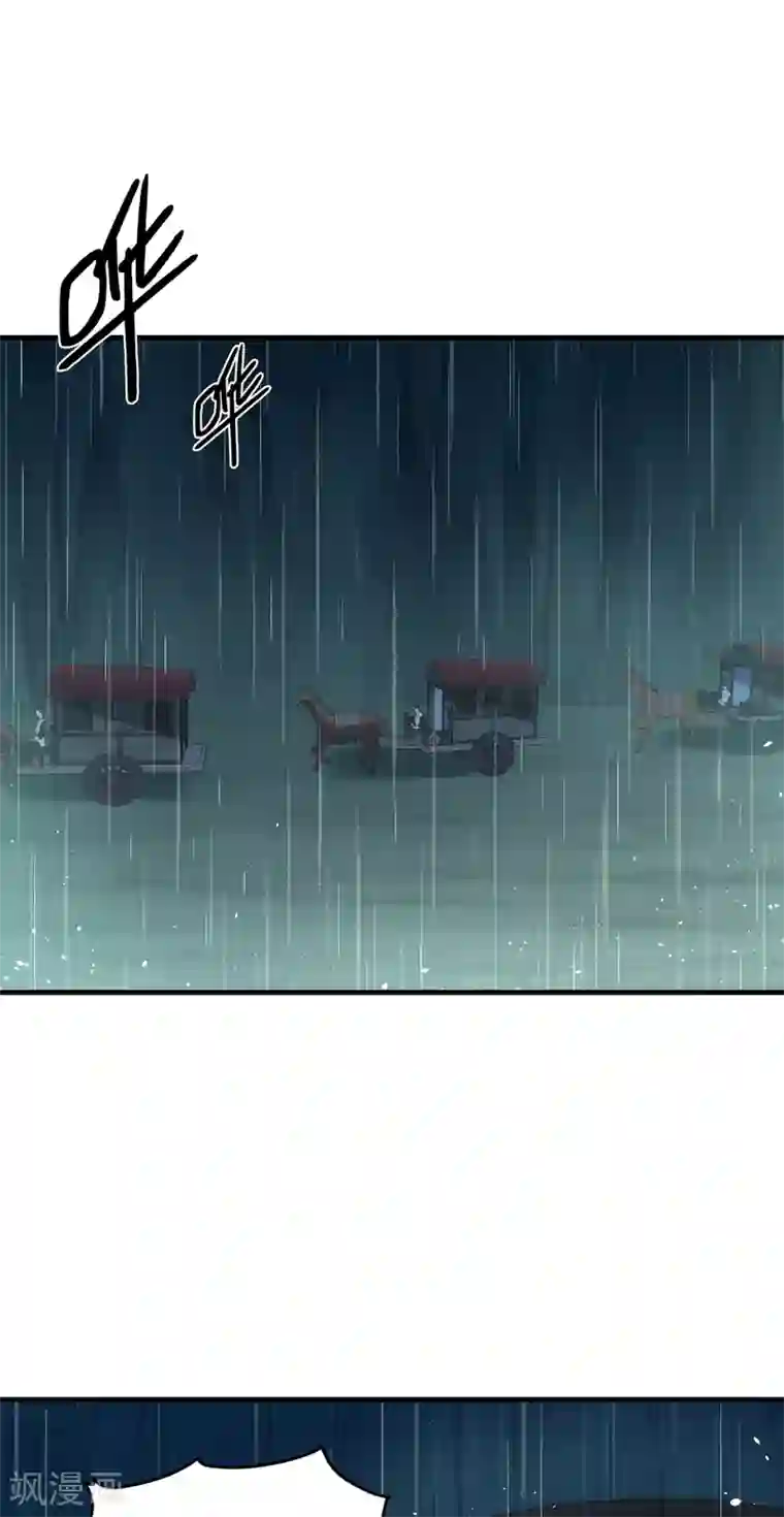 赵沐萱传第52话 忆往昔