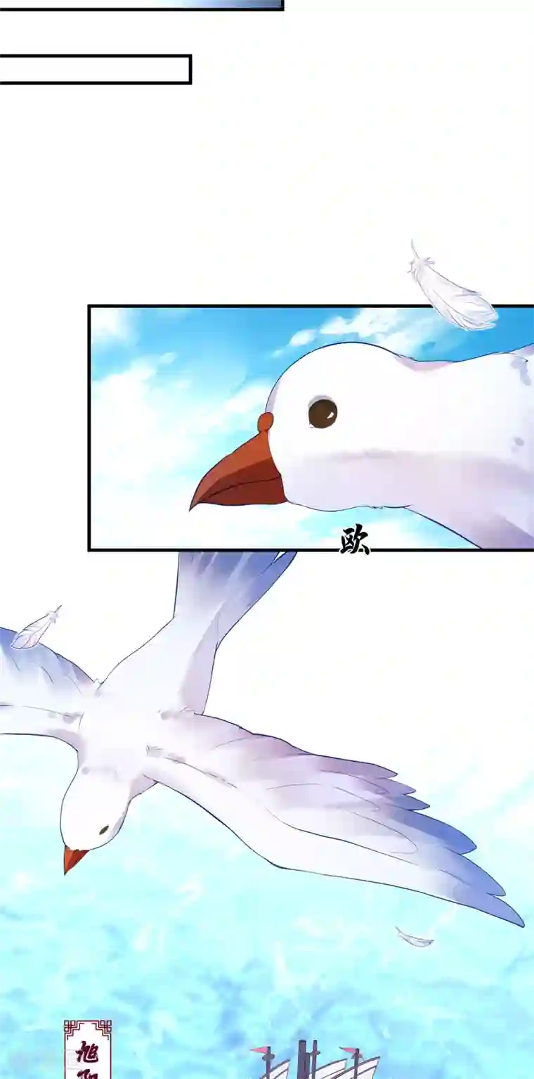 赵沐萱传第52话 忆往昔