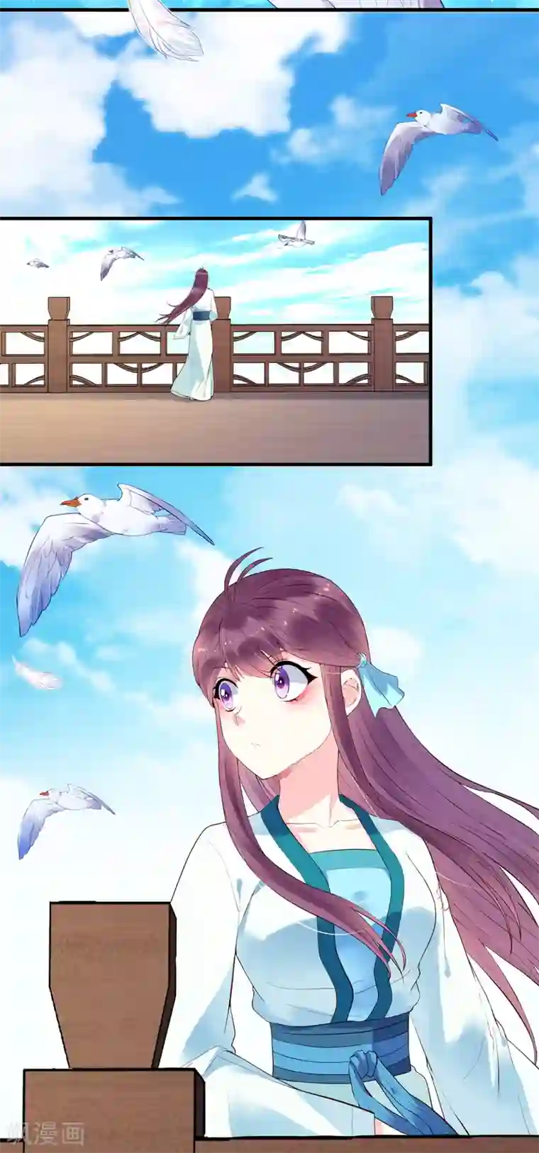 赵沐萱传第52话 忆往昔