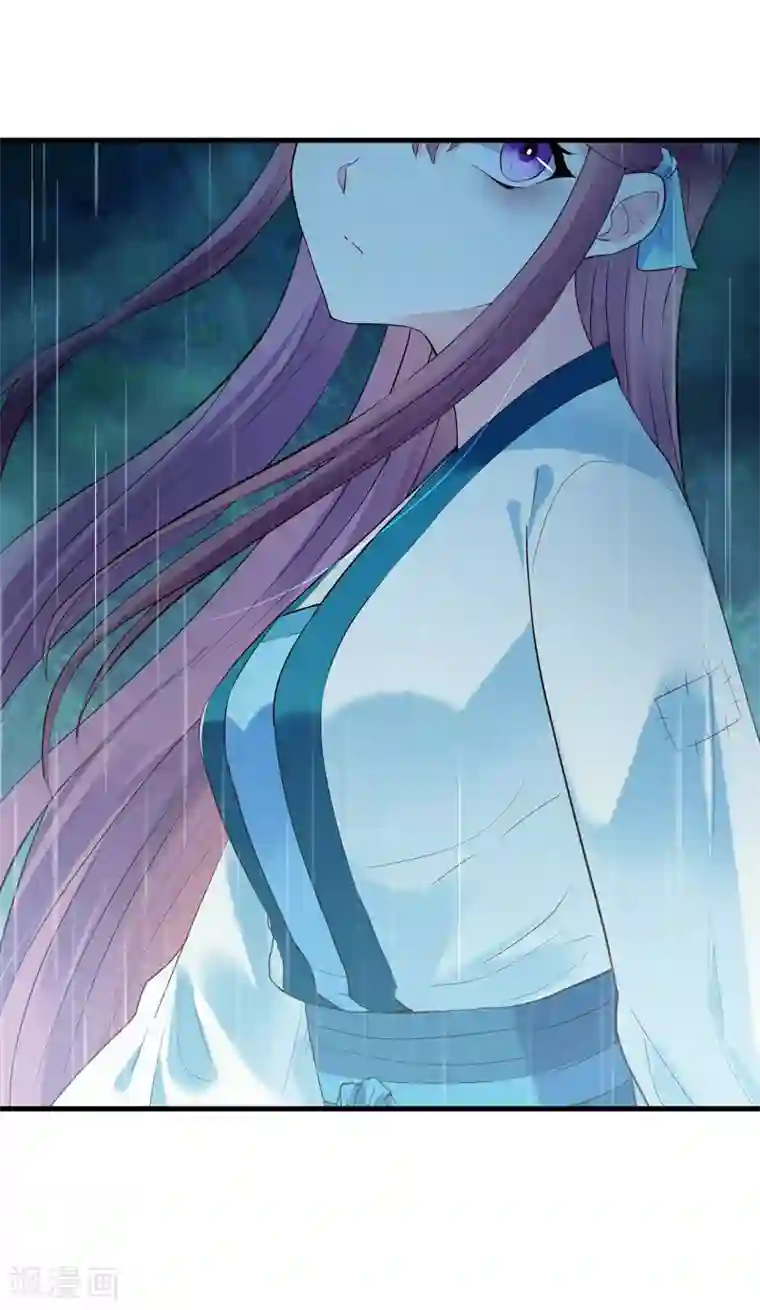 赵沐萱传第52话 忆往昔