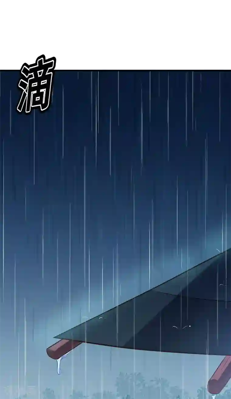 赵沐萱传第52话 忆往昔