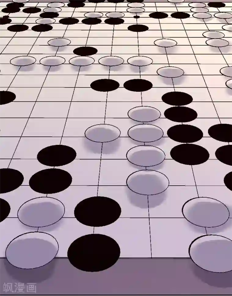 赵沐萱传第53话 教导