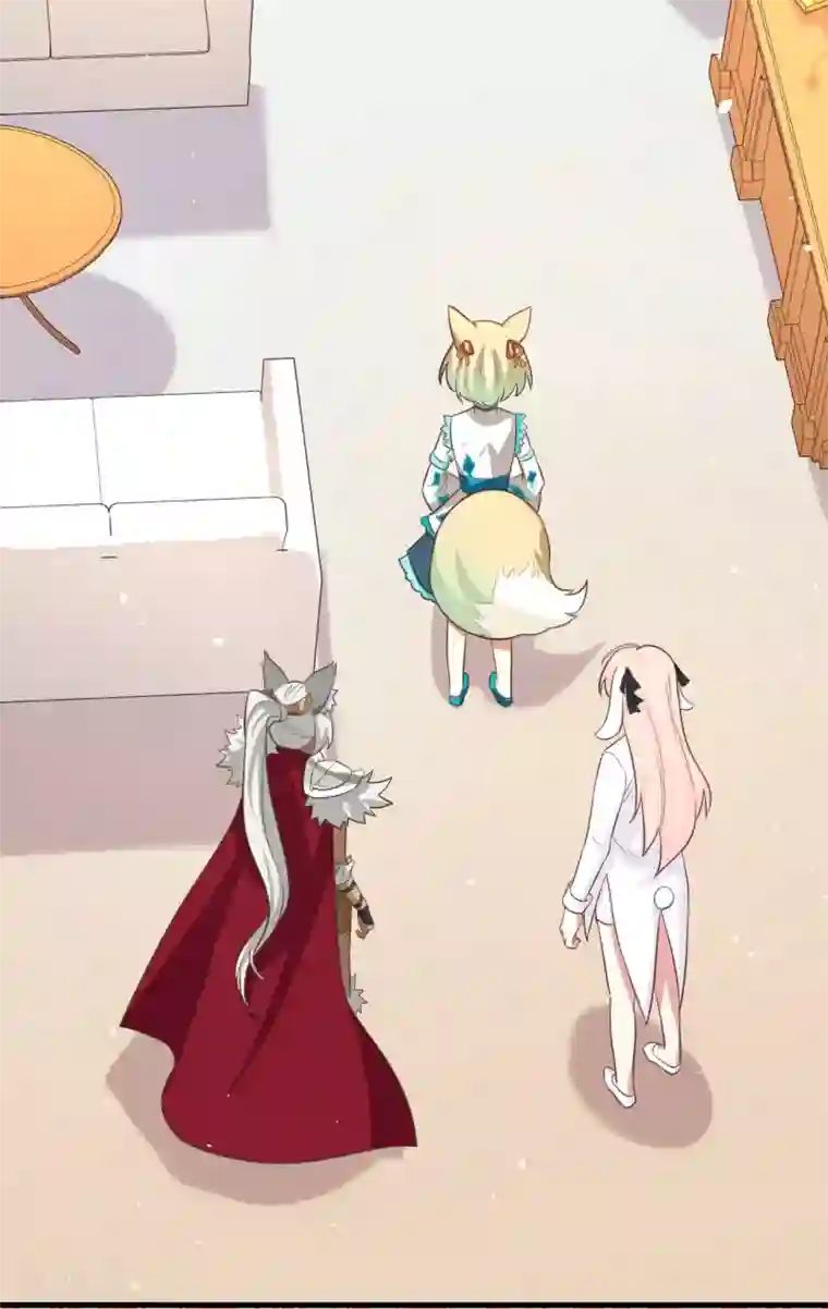 从今天开始当城主第151话