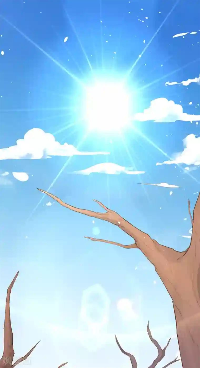 从今天开始当城主第151话