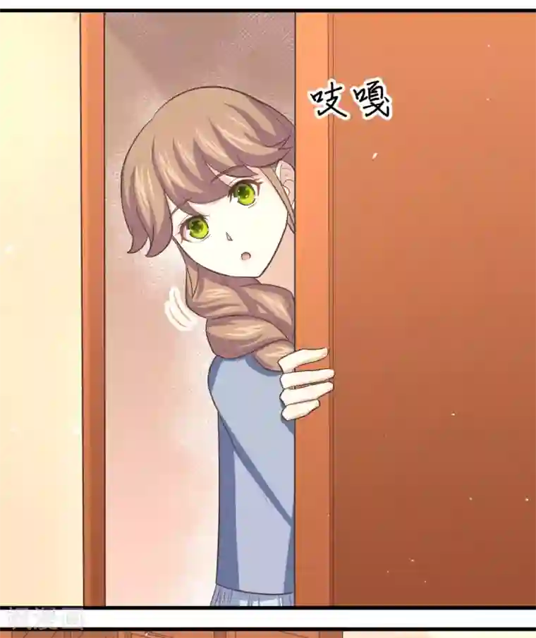 从今天开始当城主第151话