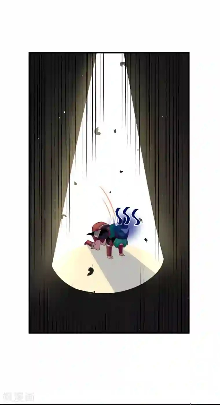 从今天开始当城主第151话