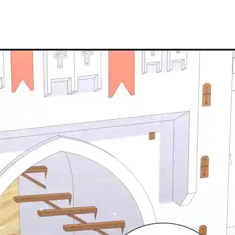 从今天开始当城主第152话