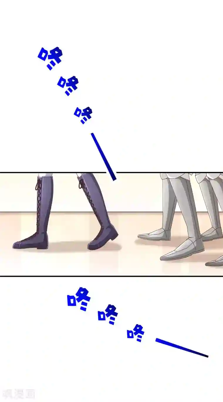 我与吸血鬼偶像的日子第53话 小福