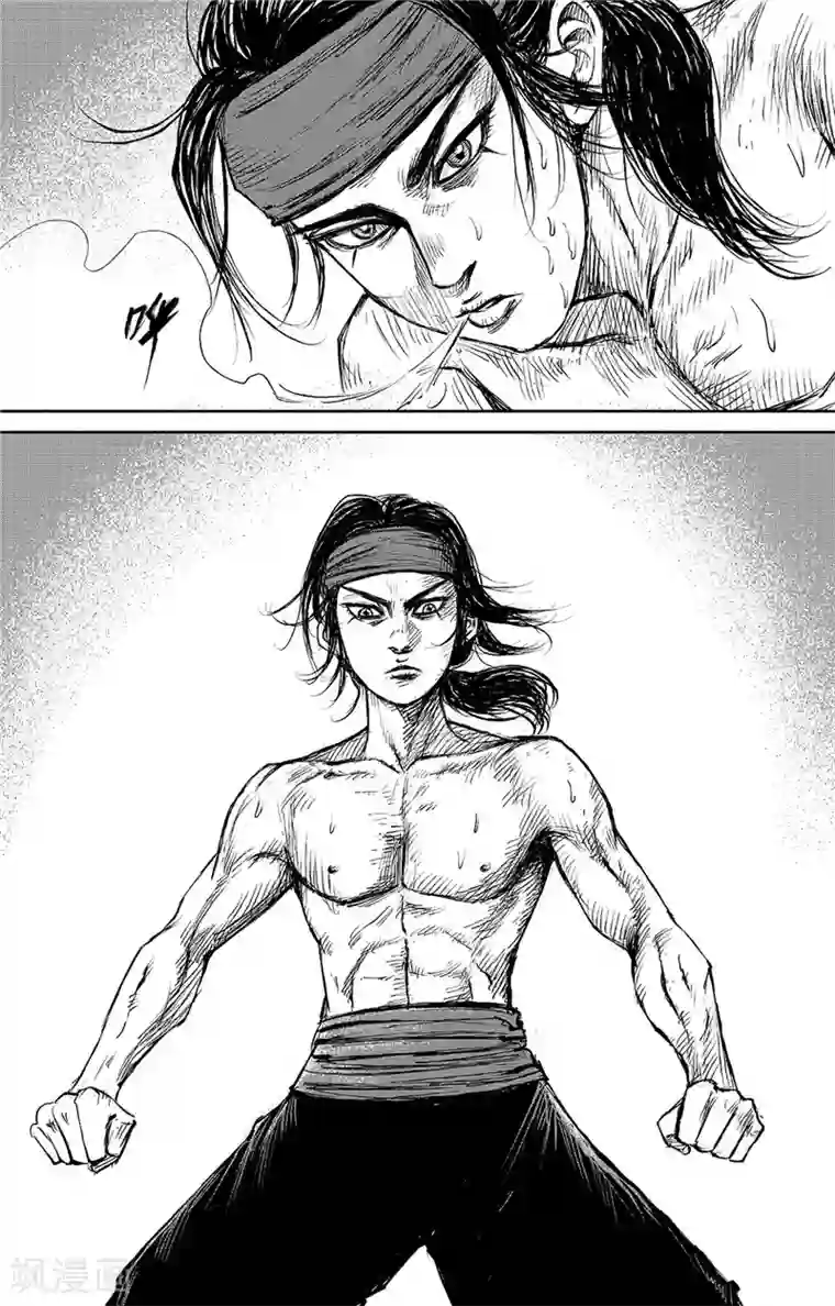 镖人第101话 老把戏