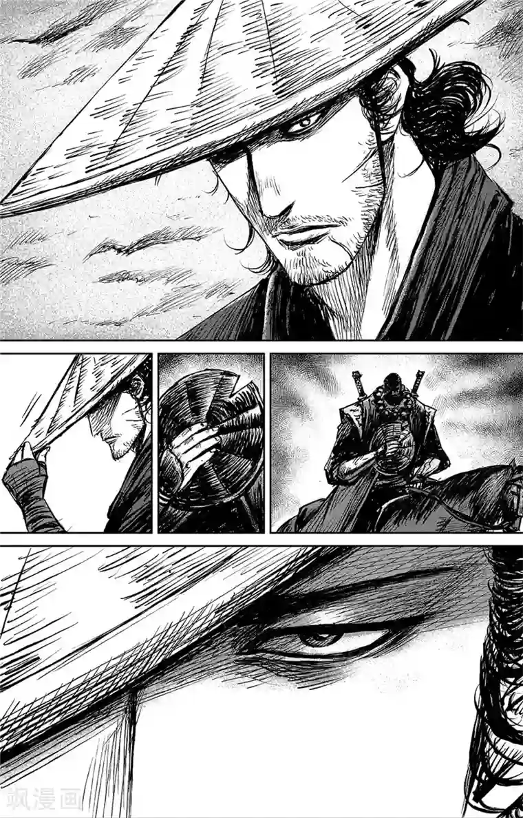 镖人第101话 老把戏