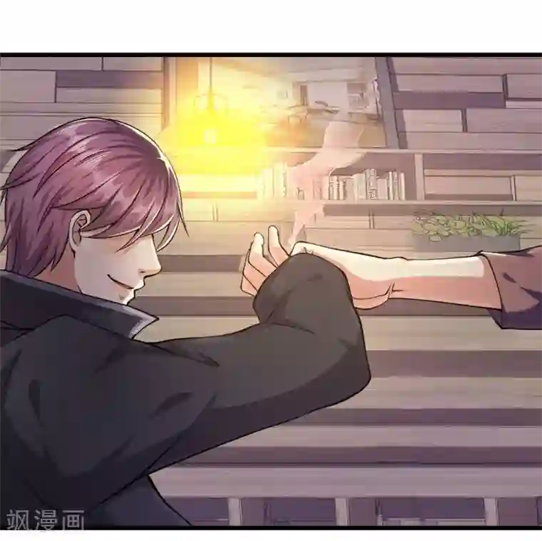 医武至尊第170话 看破套路