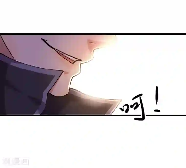 医武至尊第170话 看破套路