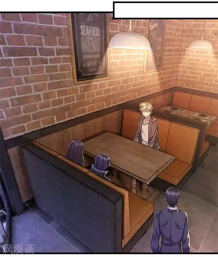 医武至尊第171话 儿时遭遇相似