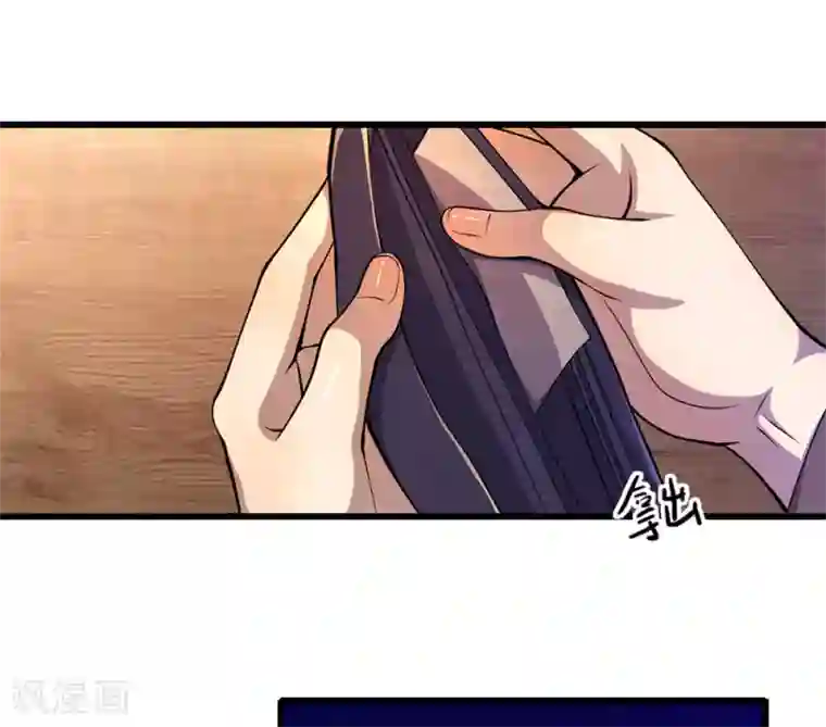 医武至尊第171话 儿时遭遇相似