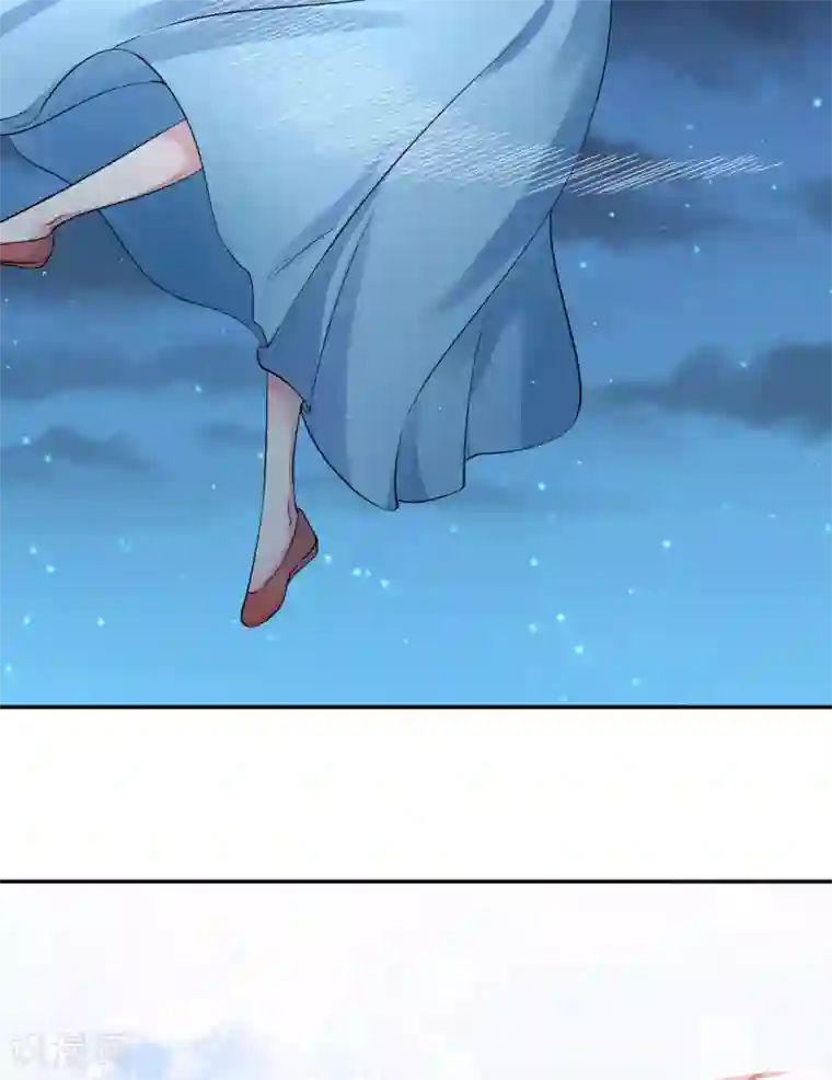 蝶影重重第36话 月下公主抱