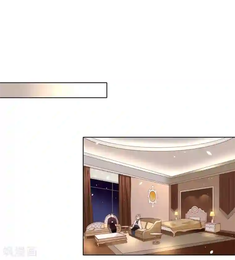 我与玛丽苏女主抢男友第60话 被表白了？