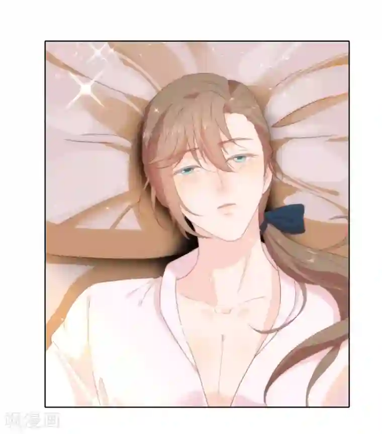 我与玛丽苏女主抢男友第60话 被表白了？