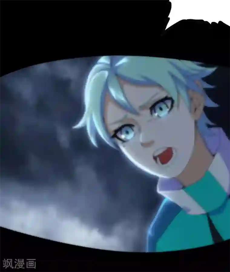 尸兽边缘第243话 林间雾