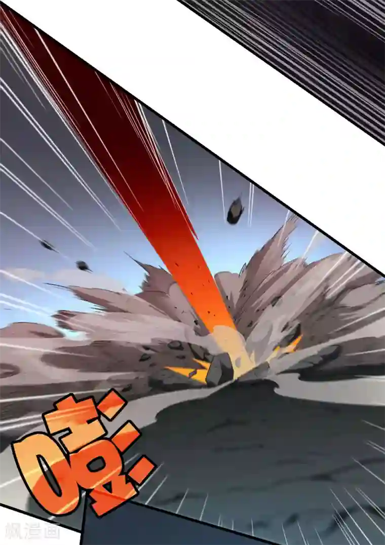 尸兽边缘第243话 林间雾