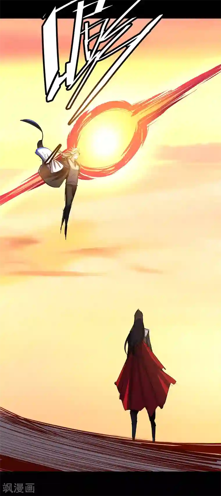 异王第36话 疑云