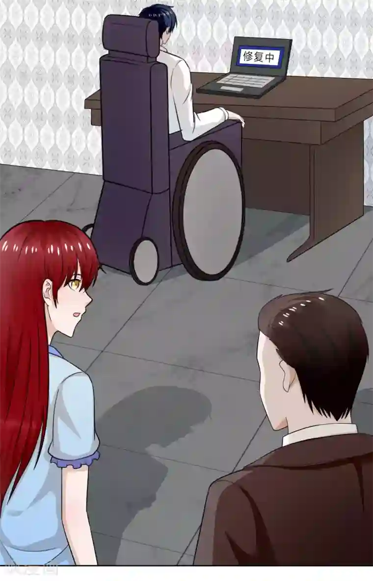 我的神秘老公第38话 他为什么这么冷