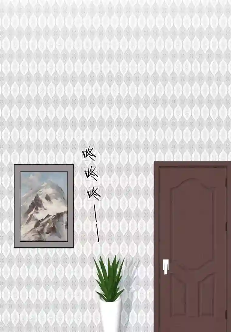 我的神秘老公第38话 他为什么这么冷