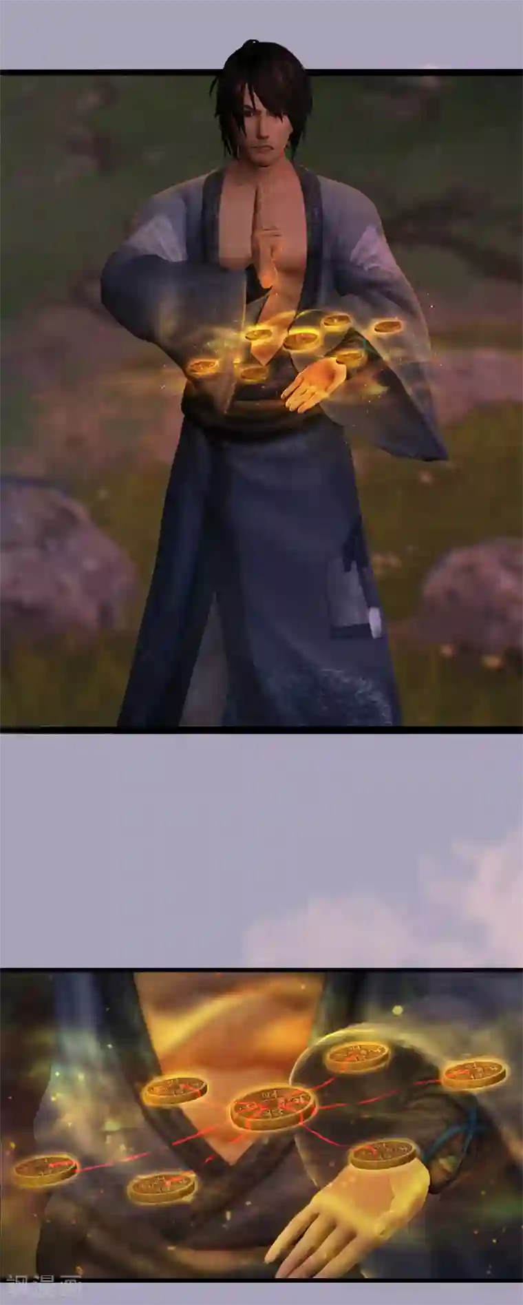 剑玲珑第72话 各显神通