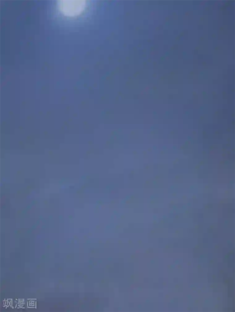 剑玲珑第73话 雾来