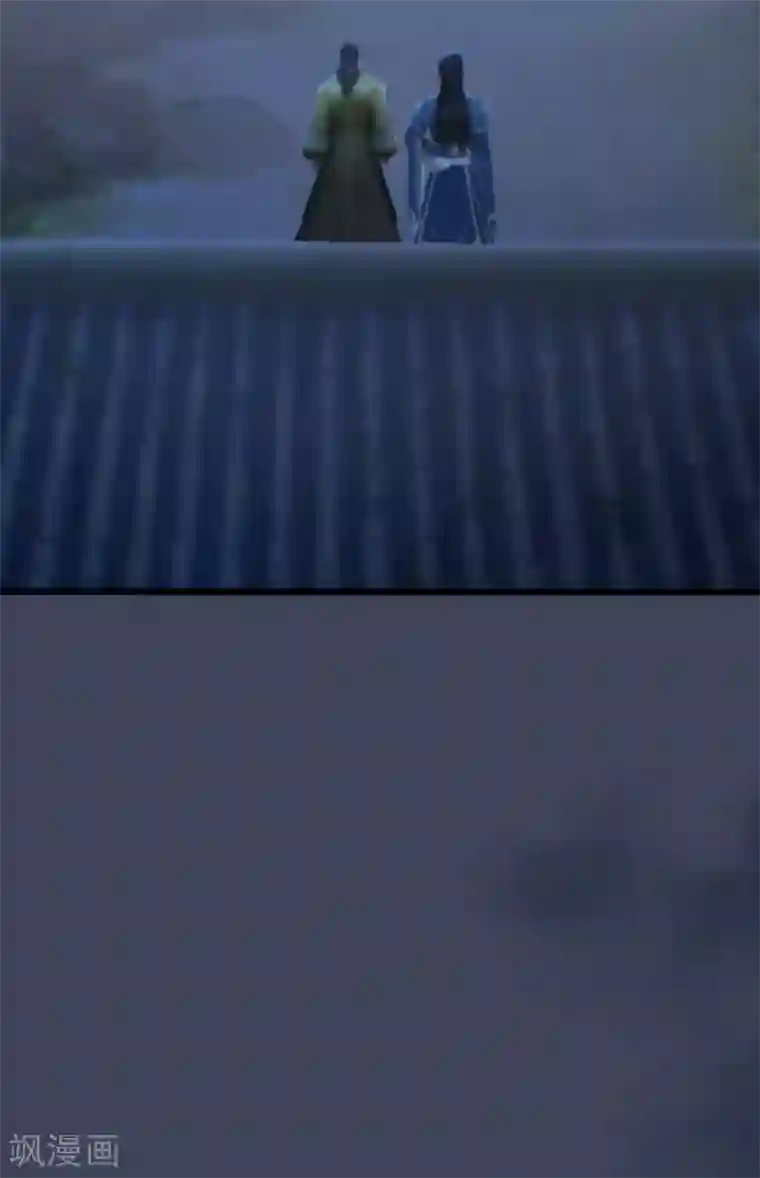 剑玲珑第73话 雾来