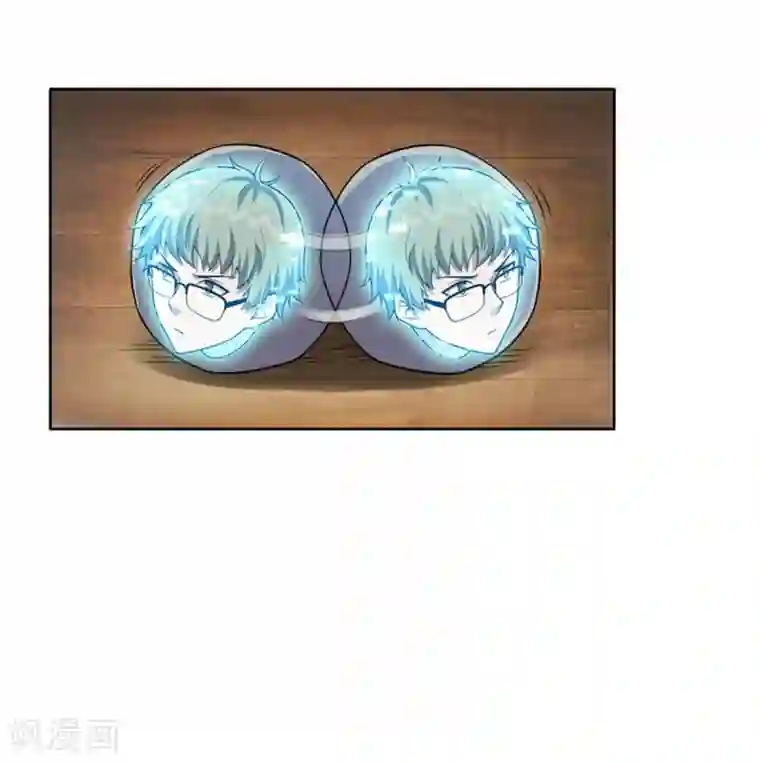 逆转次元：AI崛起第72话 你就是病毒