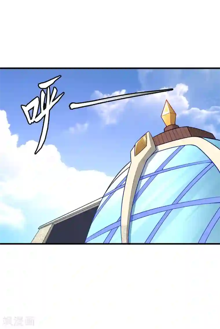 明日神都第30话 赤骨之影，幽子