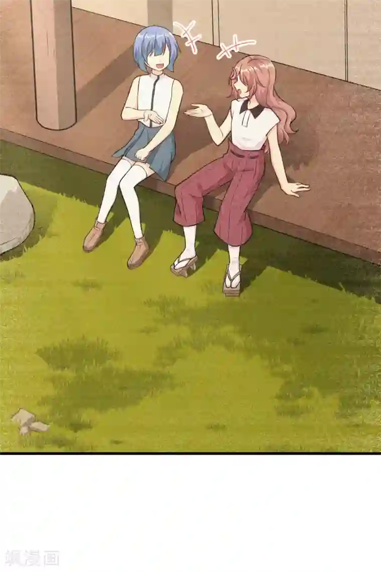 明日神都第30话 赤骨之影，幽子