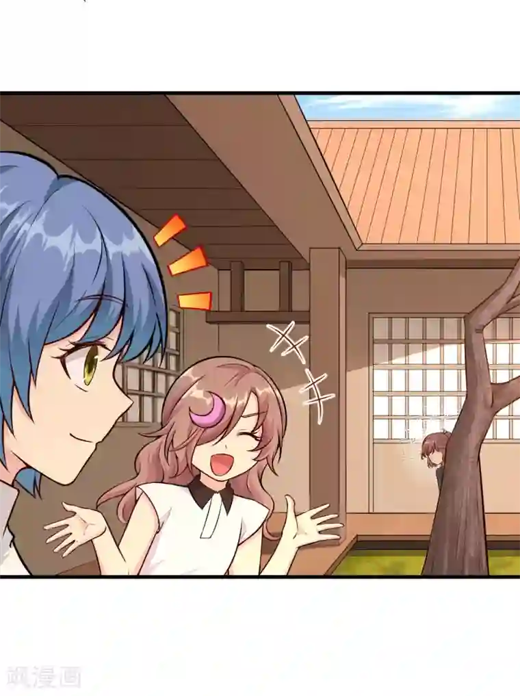 明日神都第30话 赤骨之影，幽子