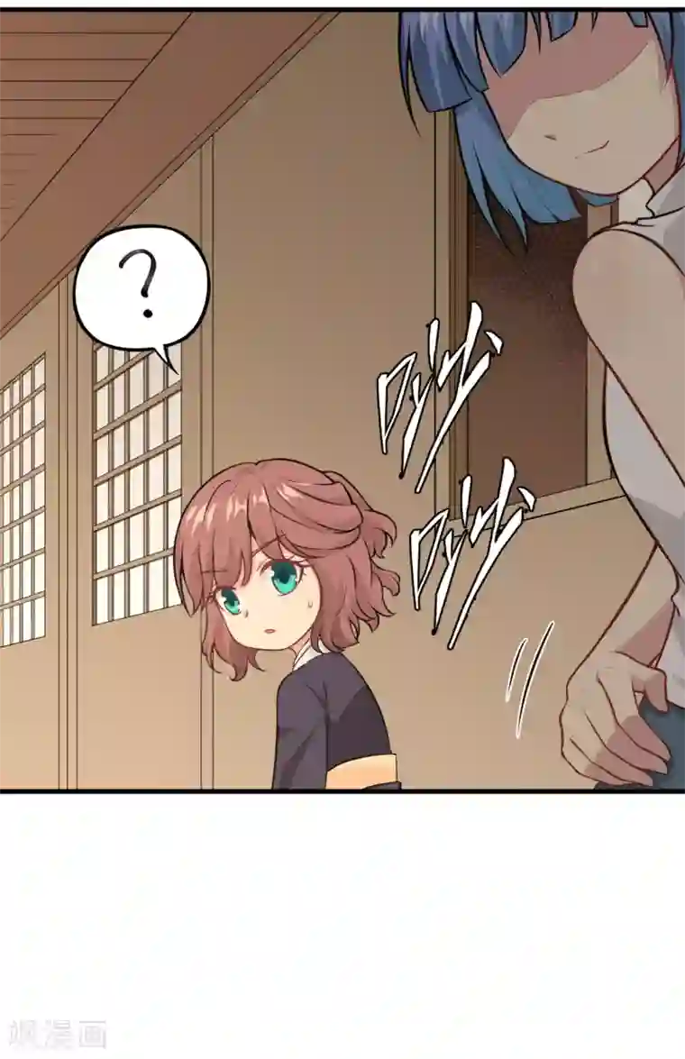 明日神都第30话 赤骨之影，幽子