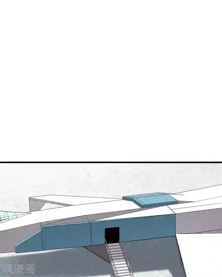 明日神都第30话 赤骨之影，幽子