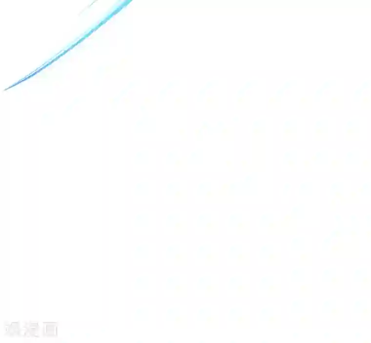 明日神都第31话 八岐煌焰